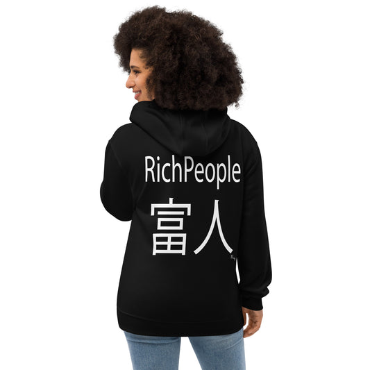Player Last Name: RichPeople Chinese Hoodie - -Lighten Your Life [ItsAboutTime.Life][date]