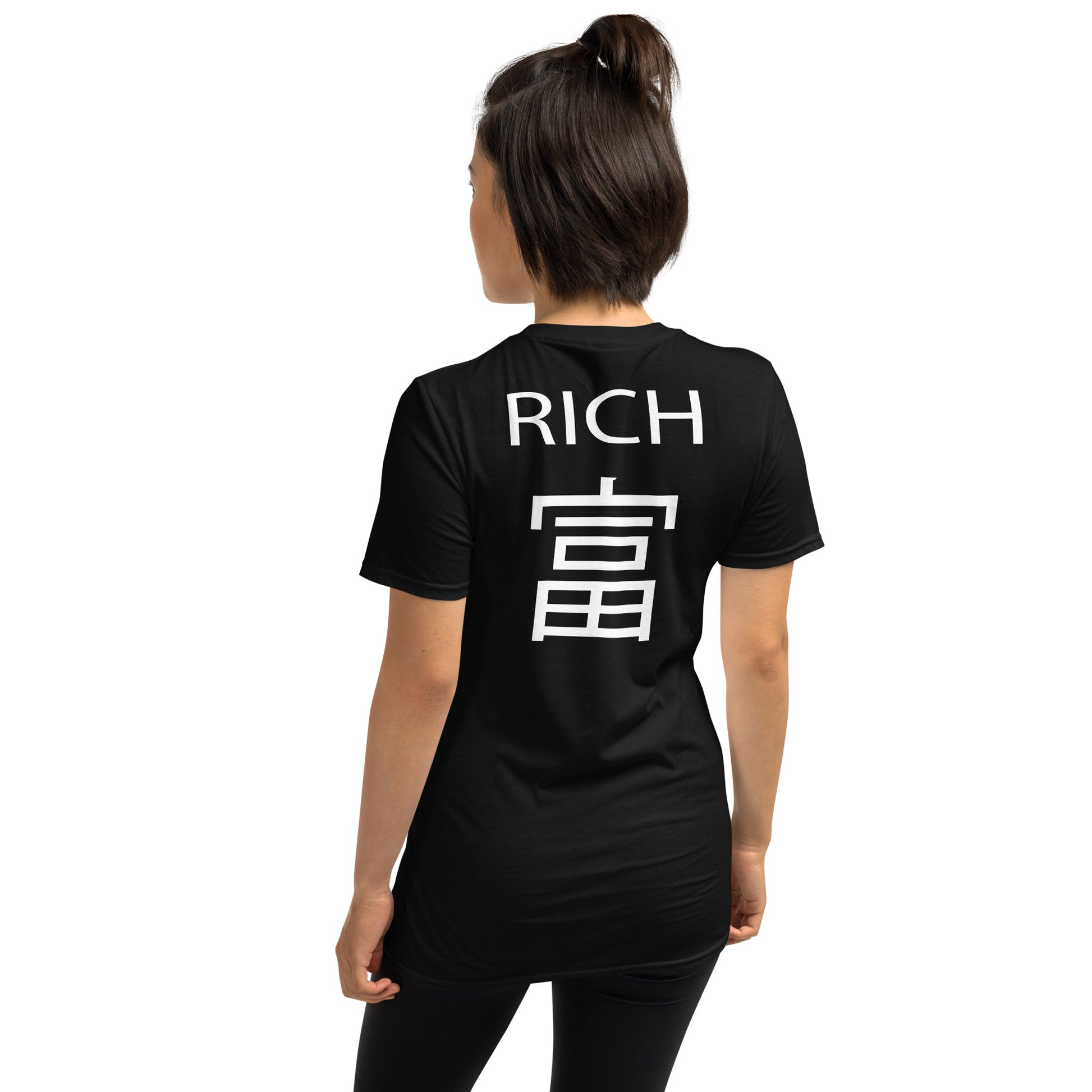 RICH Chinese Short-Sleeve Unisex T-Shirt - -Lighten Your Life [ItsAboutTime.Life][date]