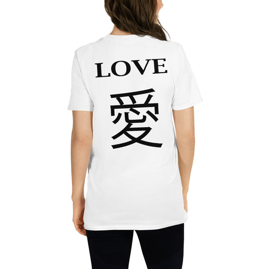 Love 愛 Japanese Top Short-Sleeve Unisex T-Shirt - -Lighten Your Life [ItsAboutTime.Life][date]