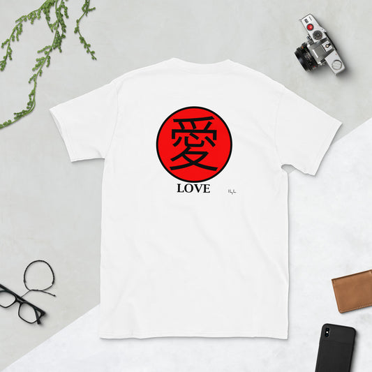 LOVE 愛 Japanese Short-Sleeve Unisex T-Shirt - -Lighten Your Life [ItsAboutTime.Life][date]