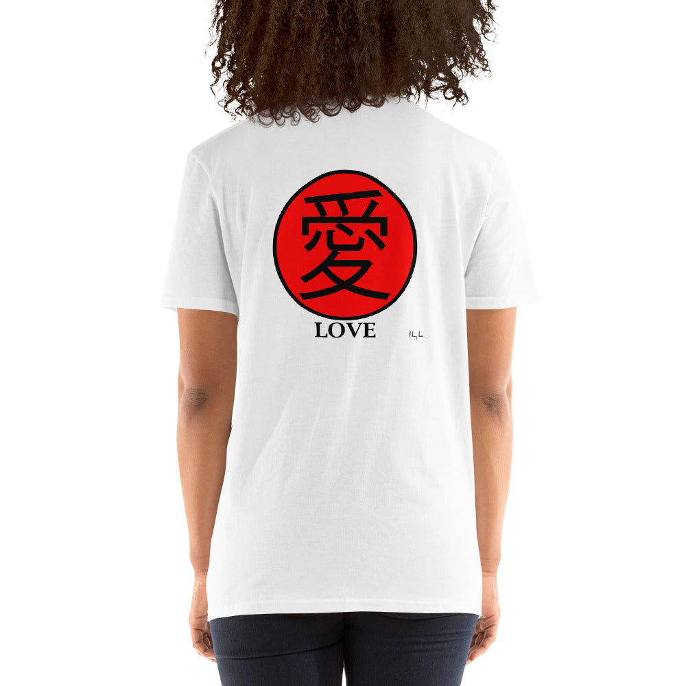 LOVE 愛 Japanese Short-Sleeve Unisex T-Shirt - -Lighten Your Life [ItsAboutTime.Life][date]