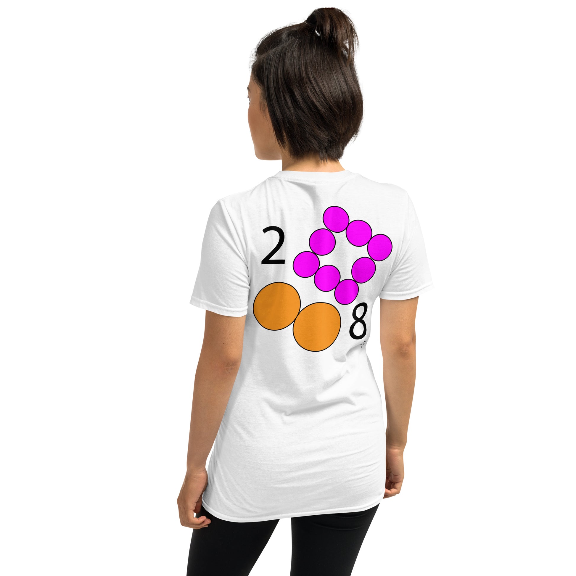 #208 Orange 2 Month 2/08 Short-Sleeve Unisex T-Shirt - -Lighten Your Life [ItsAboutTime.Life][date]
