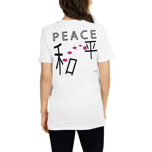 Pink PEACE Chinese Back Disc Golf  Unisex T-Shirt - -Lighten Your Life [ItsAboutTime.Life][date]