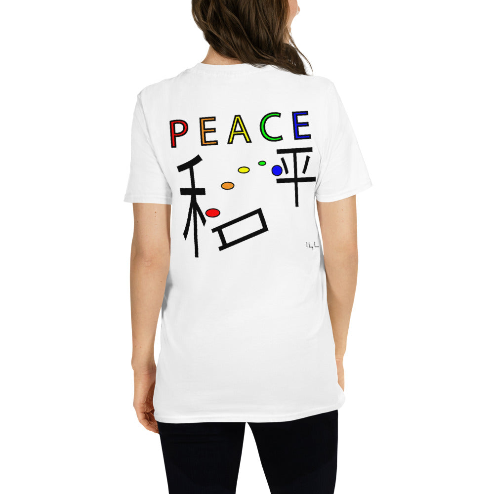 Multi-color Peace Disc Golf Chinese "peace" = "和平"= (hé píng) - -Lighten Your Life [ItsAboutTime.Life][date]