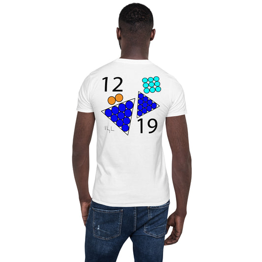 December 19th Blue T-Shirt at 12:19 1219