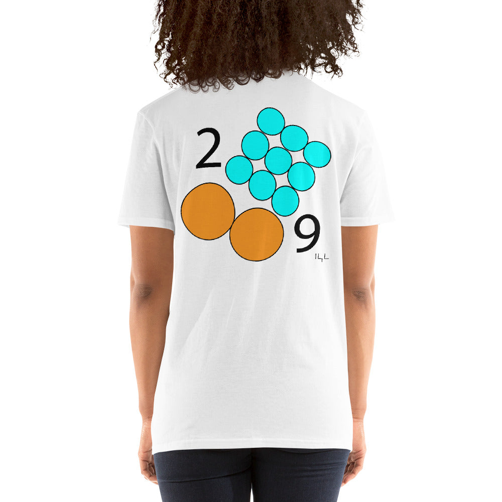 February 9th Orange T-Shirt at 2:09 0209 209