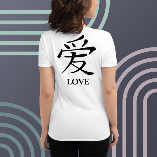 LOVE 爱 Chinese Short sleeve t-shirt - -Project Anywhere[ItsAboutTime.Life][date]