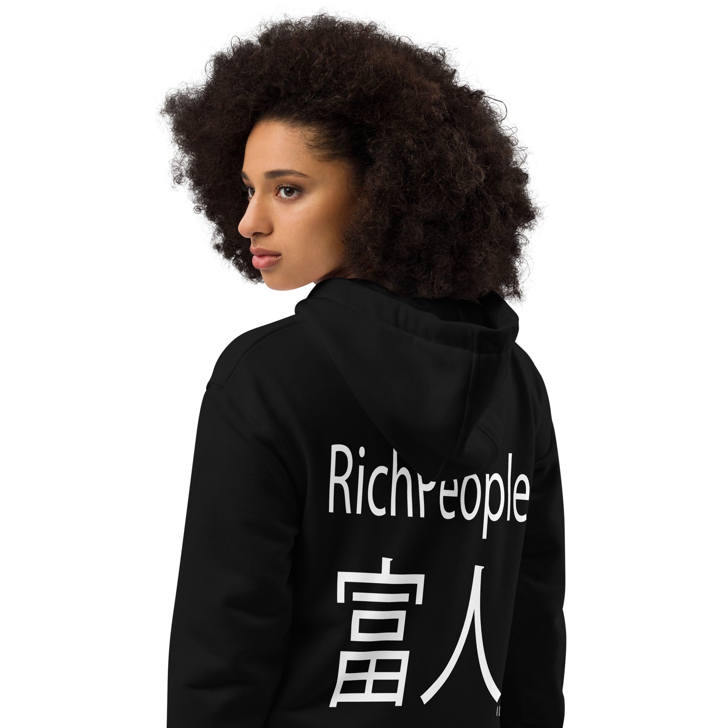 Player Last Name: RichPeople Chinese Hoodie - -Lighten Your Life [ItsAboutTime.Life][date]