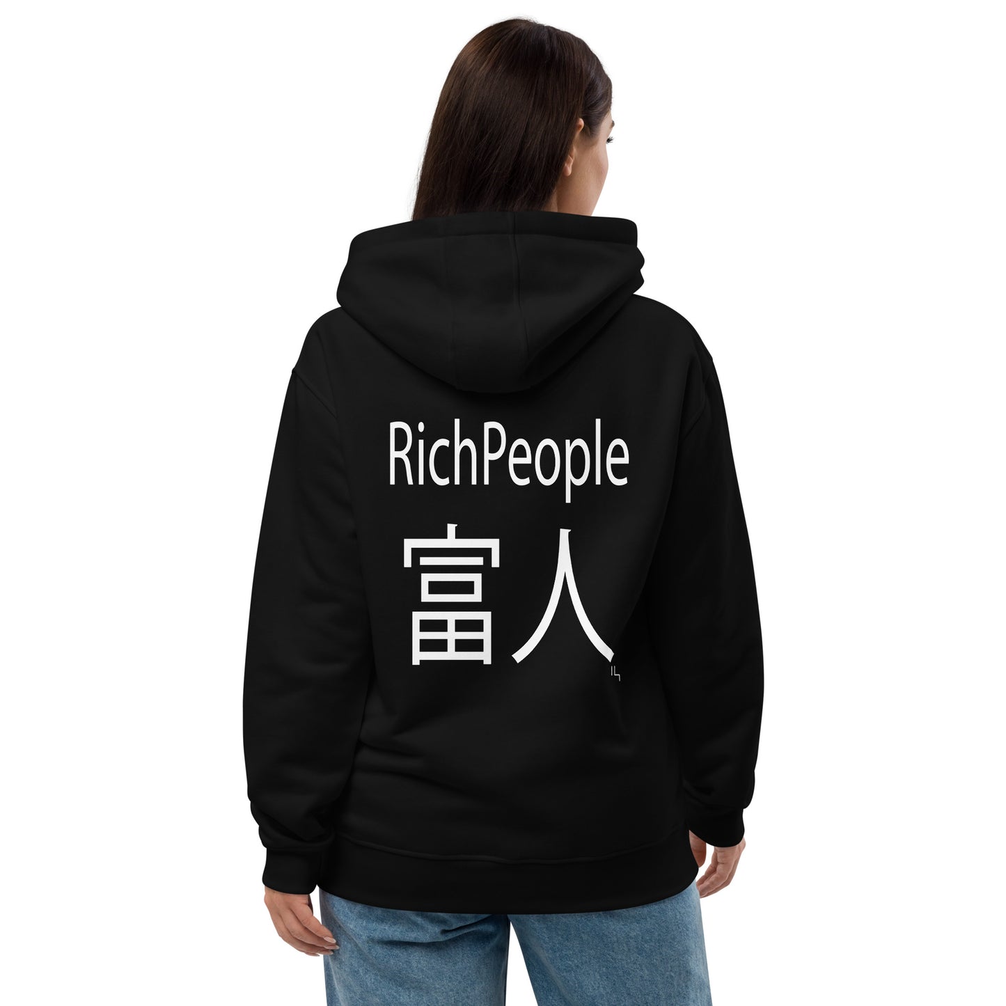 Player Last Name: RichPeople Chinese Hoodie - -Lighten Your Life [ItsAboutTime.Life][date]