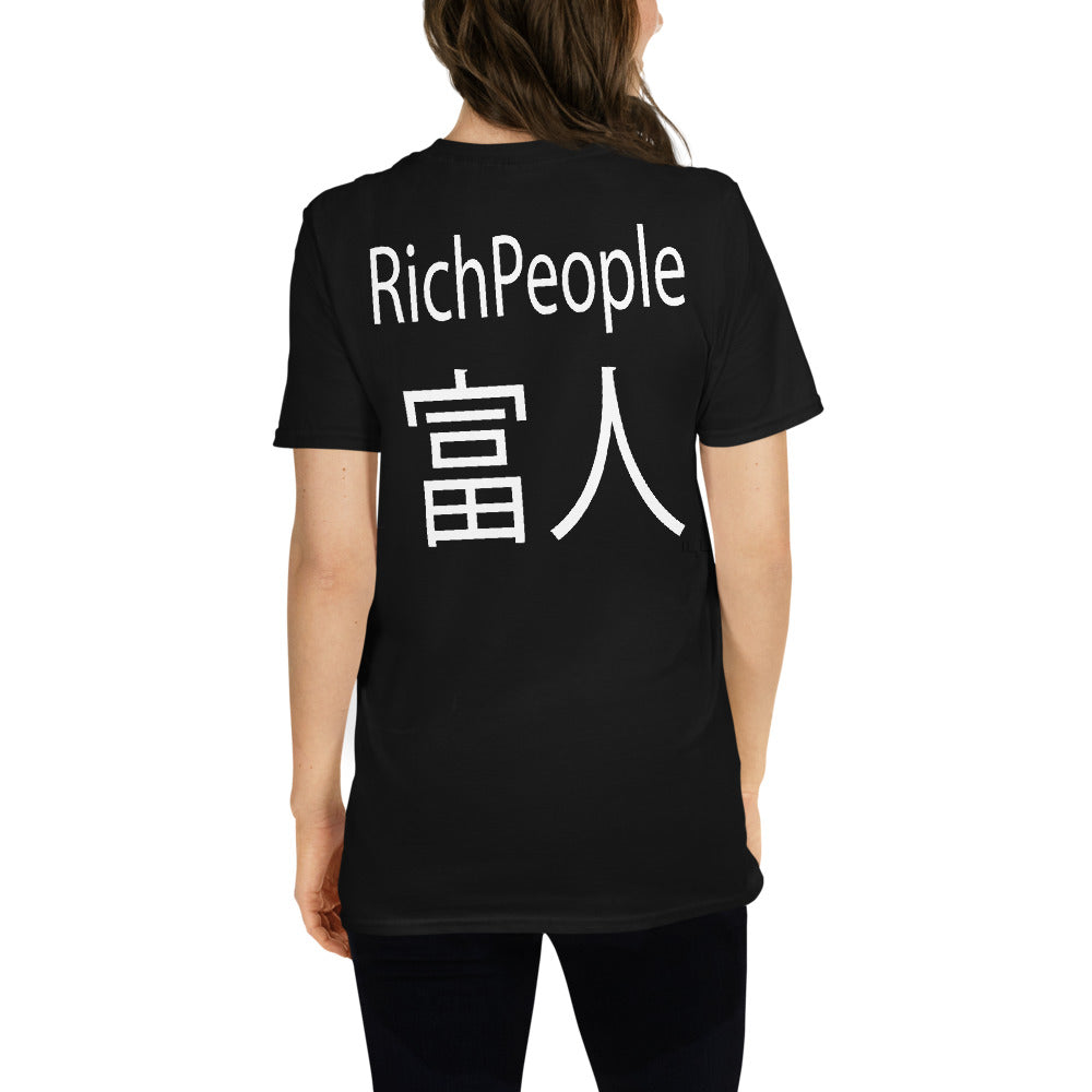 Black/Navy Player: RichPeople Short-Sleeve T-Shirt - -Lighten Your Life [ItsAboutTime.Life][date]