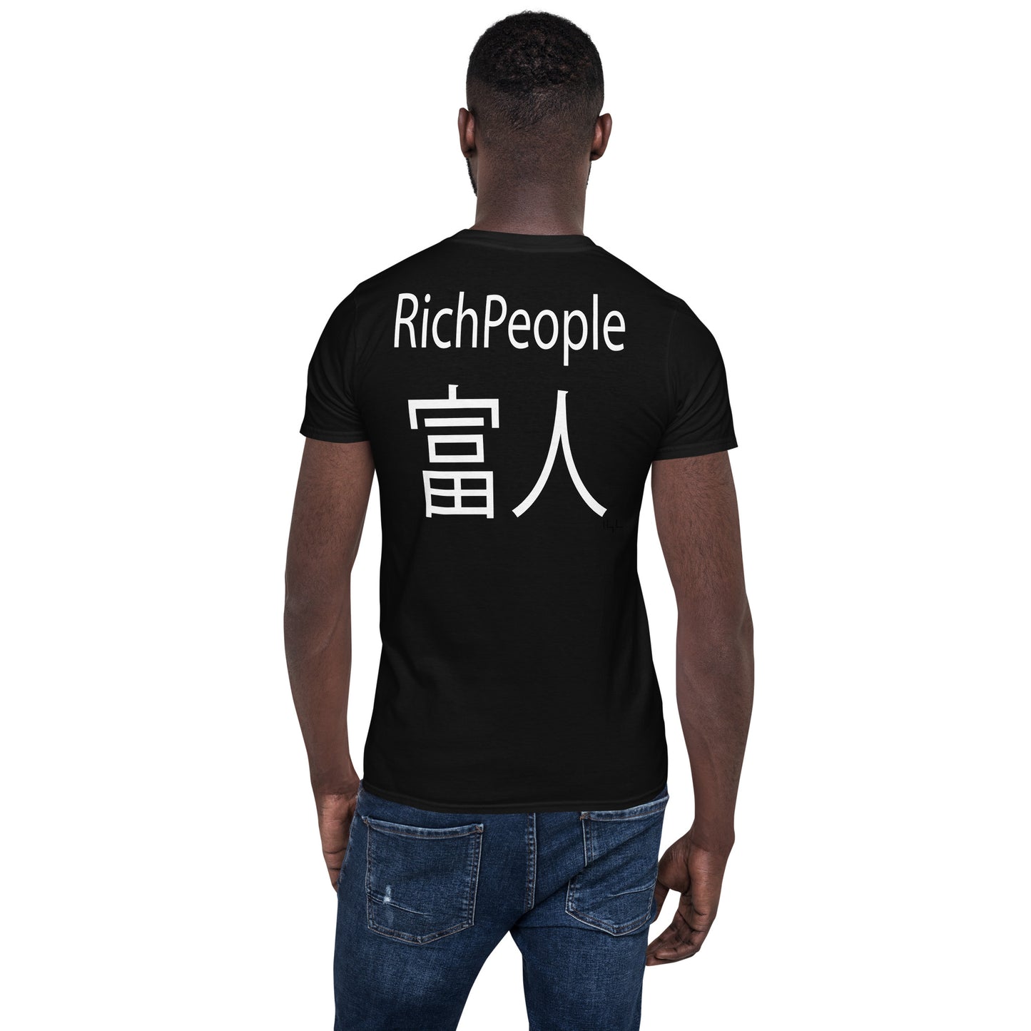 Black/Navy Player: RichPeople Short-Sleeve T-Shirt - -Lighten Your Life [ItsAboutTime.Life][date]