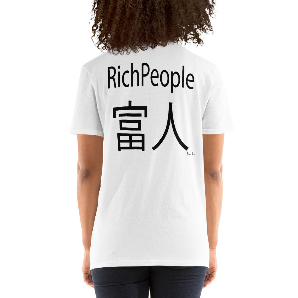 Last Name: RichPeople Short-Sleeve T-Shirt - -Lighten Your Life [ItsAboutTime.Life][date]