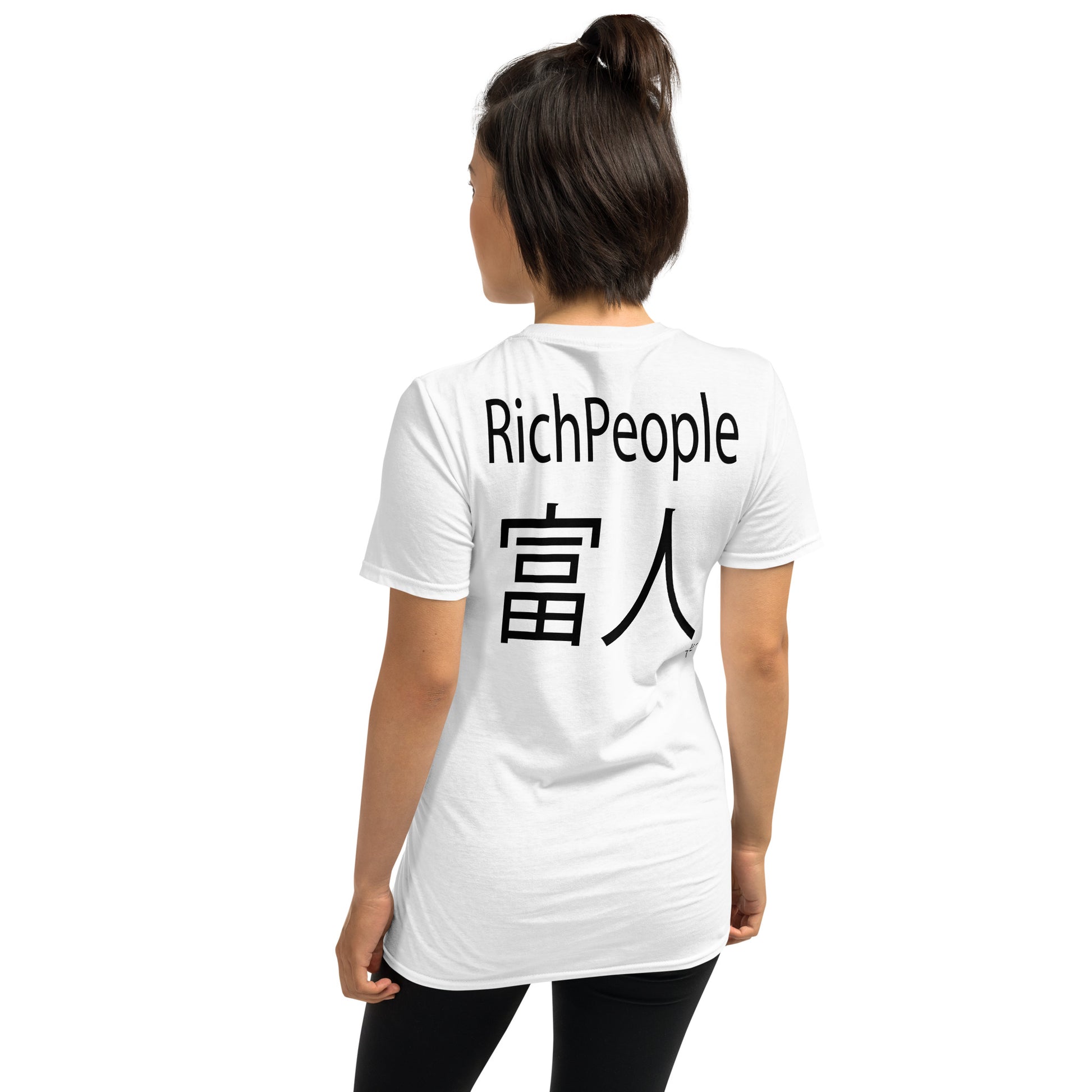 Last Name: RichPeople Short-Sleeve T-Shirt - -Lighten Your Life [ItsAboutTime.Life][date]