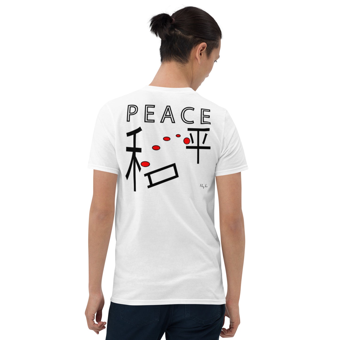 Peace Golf Tee Chinese Short-Sleeve Unisex T-Shirt - -Lighten Your Life [ItsAboutTime.Life][date]