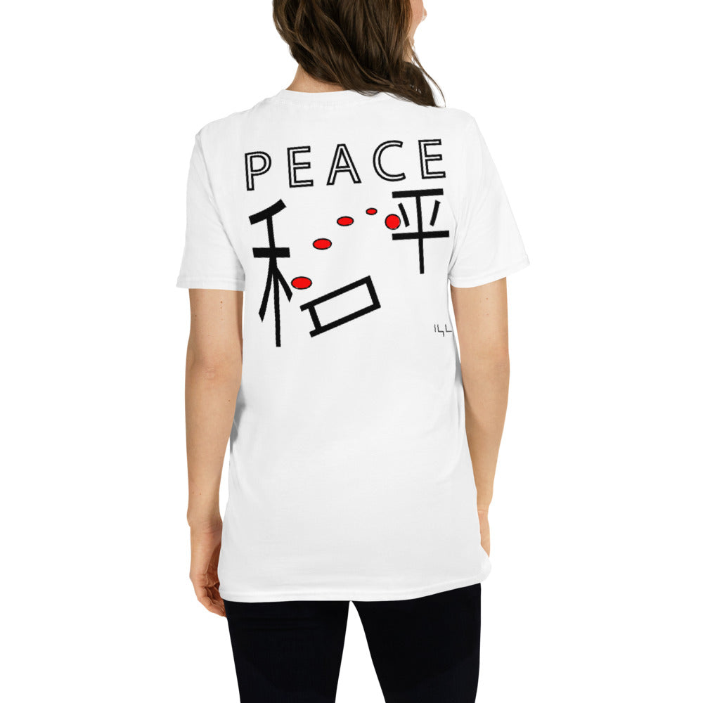 Peace Golf Tee Chinese Short-Sleeve Unisex T-Shirt - -Lighten Your Life [ItsAboutTime.Life][date]