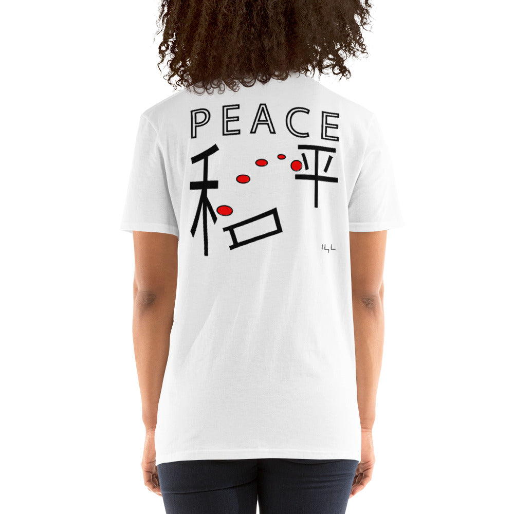 Peace Golf Tee Chinese Short-Sleeve Unisex T-Shirt - -Lighten Your Life [ItsAboutTime.Life][date]