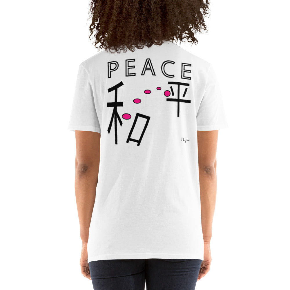 Pink PEACE Chinese Back Disc Golf  Unisex T-Shirt - -Lighten Your Life [ItsAboutTime.Life][date]