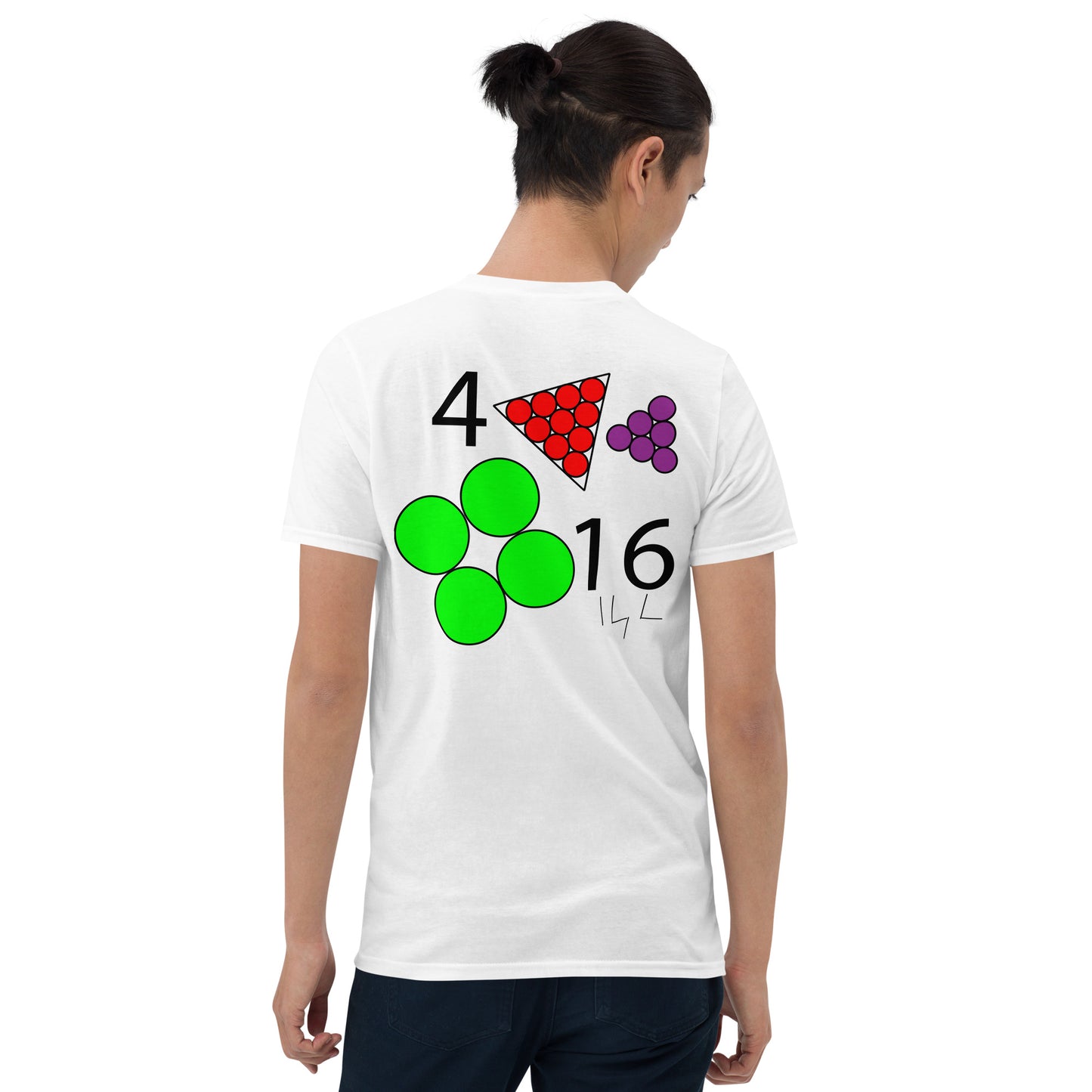 April 16th Green T-Shirt at 4:16 0416 416