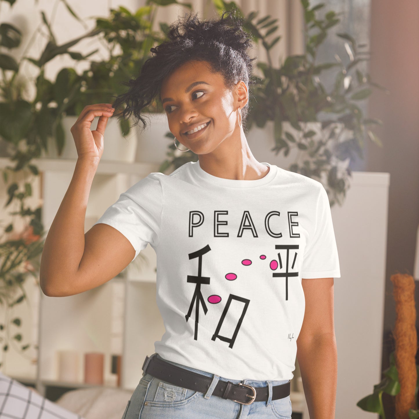 Pink Peace Chinese Disc Golf Font Short-Sleeve Unisex T-Shirt - -Lighten Your Life [ItsAboutTime.Life][date]