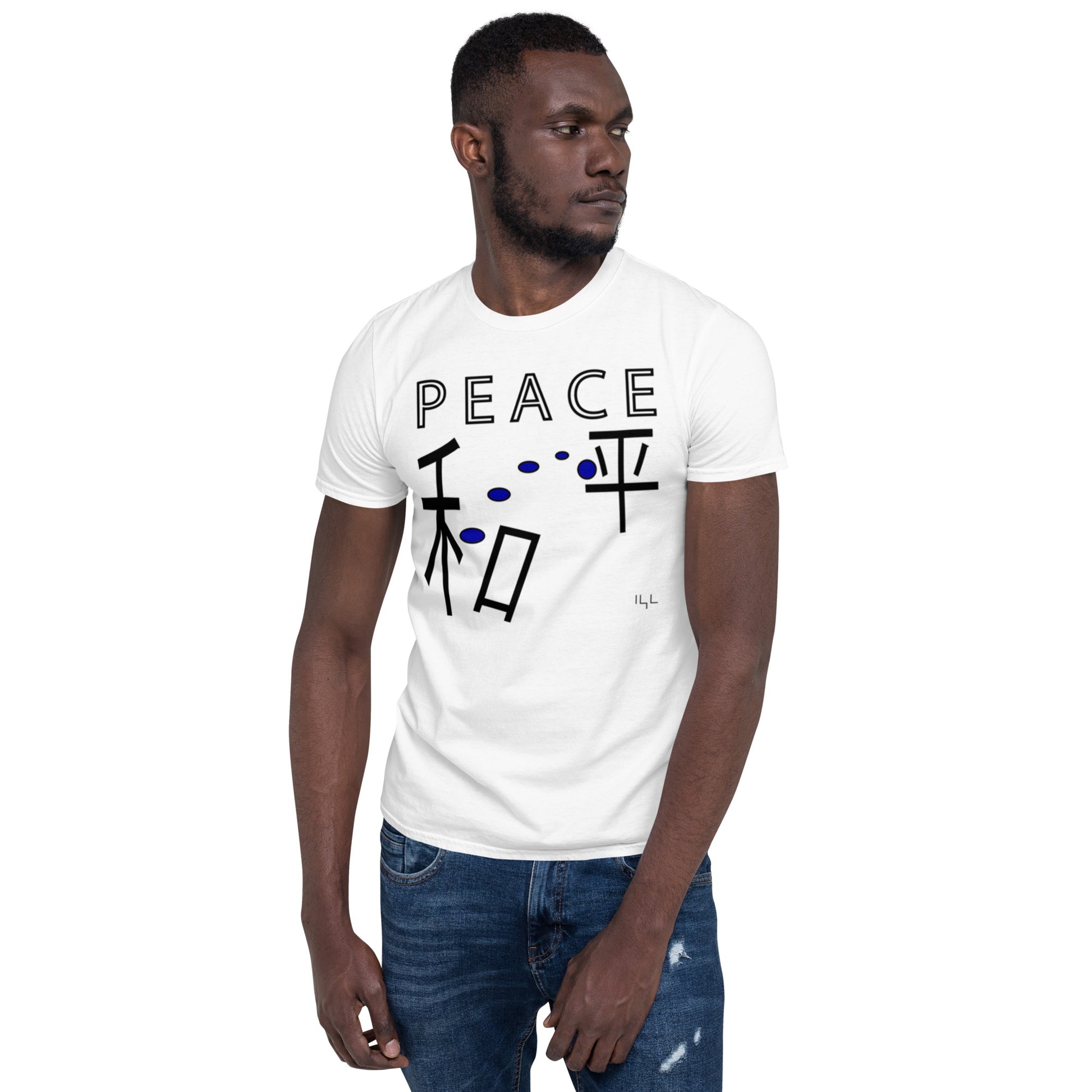 Blue PEACE Chinese Front disc Golf Short-Sleeve Unisex T-Shirt - -Lighten Your Life [ItsAboutTime.Life][date]