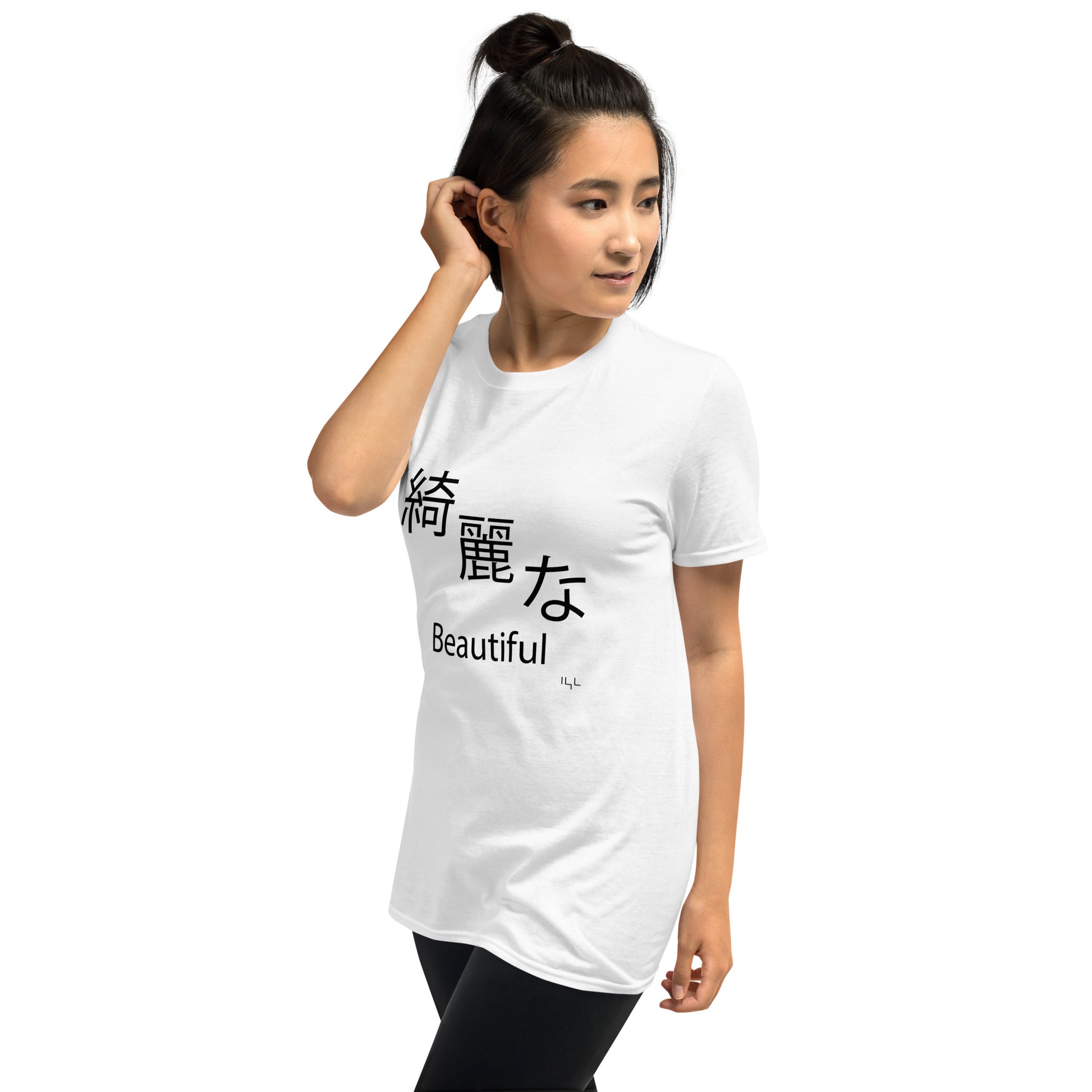 Beautiful Japanese Short-Sleeve Unisex T-Shirt - -Lighten Your Life [ItsAboutTime.Life][date]