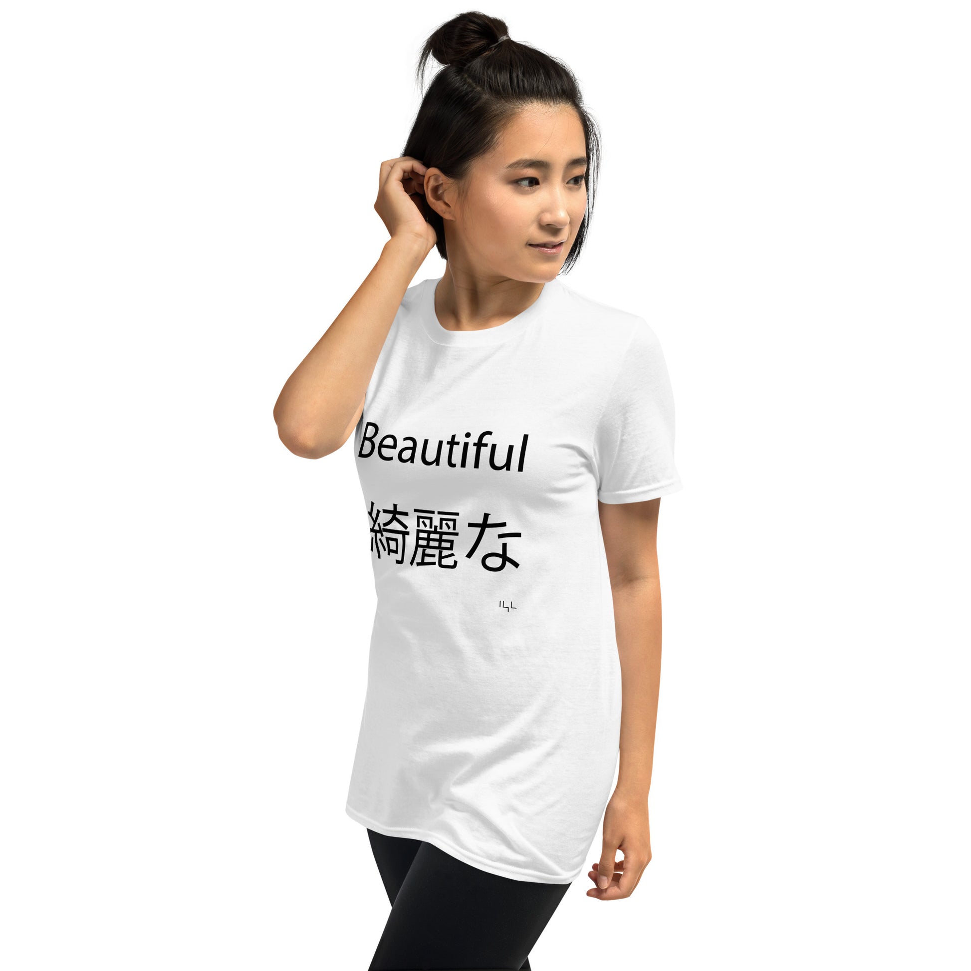 Beautiful Japanese Short-Sleeve Unisex T-Shirt - -Lighten Your Life [ItsAboutTime.Life][date]