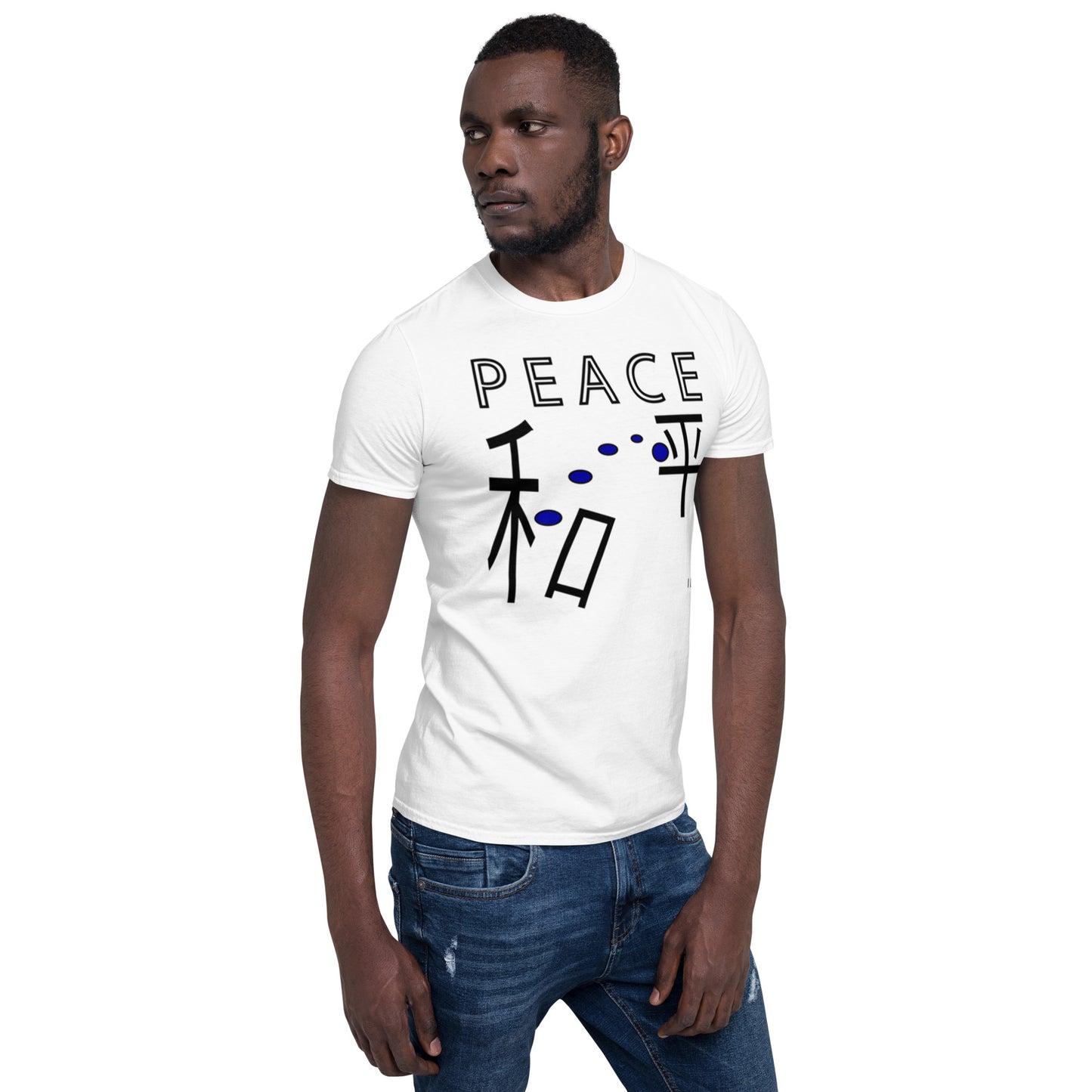 Blue PEACE Chinese Front disc Golf Short-Sleeve Unisex T-Shirt - -Lighten Your Life [ItsAboutTime.Life][date]